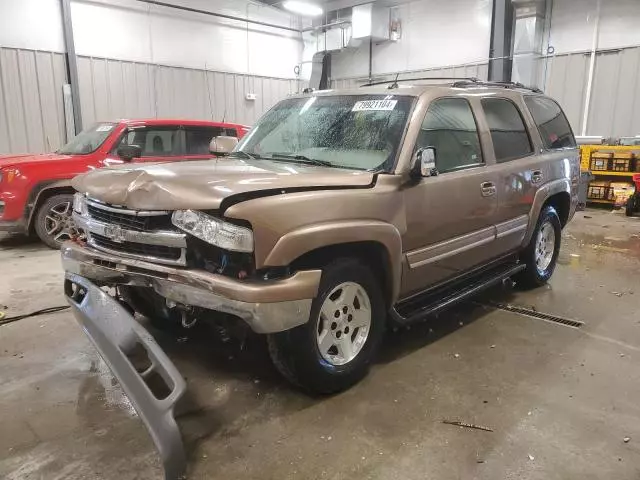 2004 Chevrolet Tahoe K1500