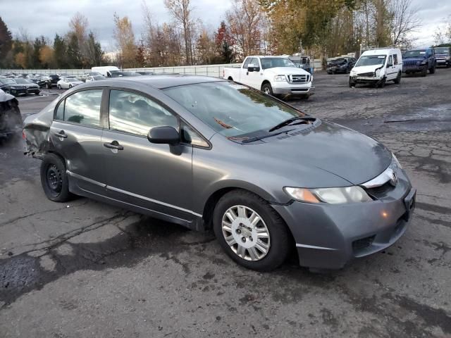 2010 Honda Civic VP