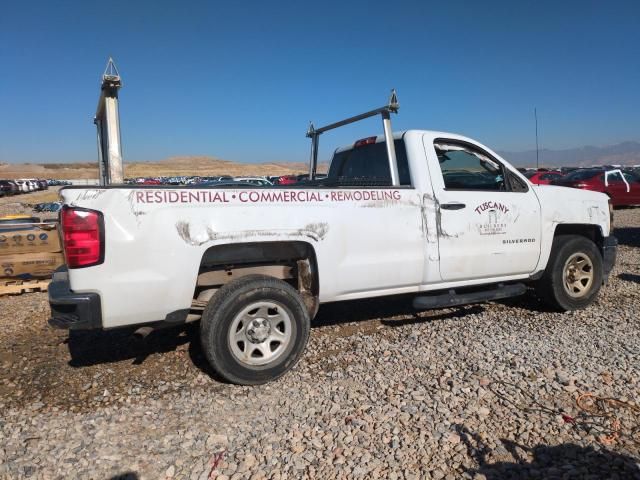 2014 Chevrolet Silverado K1500