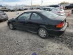 1997 Honda Civic EX