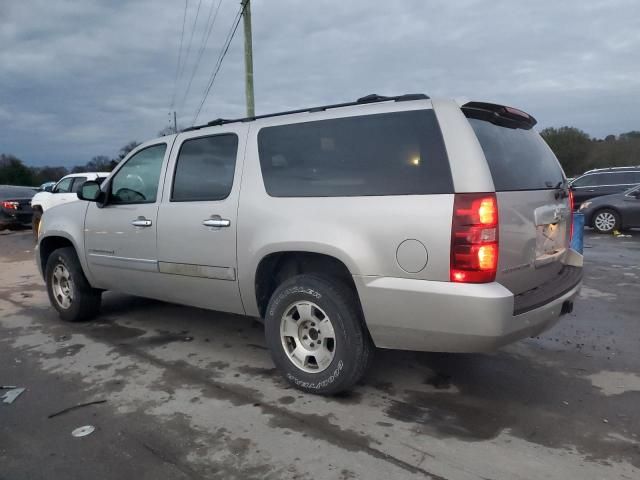 2009 Chevrolet Suburban K1500 LTZ