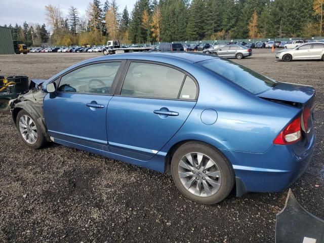 2009 Honda Civic EX