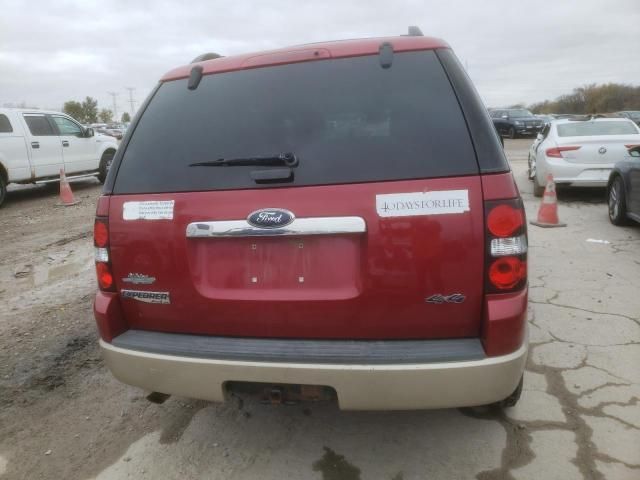 2010 Ford Explorer Eddie Bauer