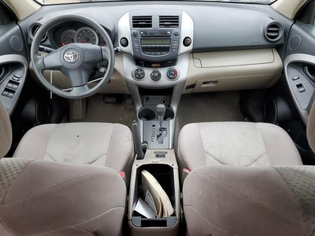 2006 Toyota Rav4