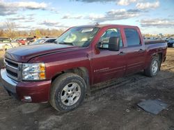 Salvage trucks for sale at Des Moines, IA auction: 2008 Chevrolet Silverado K1500