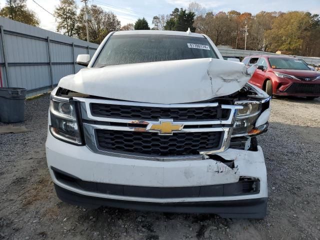 2018 Chevrolet Tahoe C1500 LT