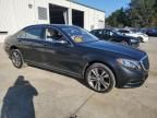 2016 Mercedes-Benz S 550