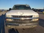 2005 Chevrolet Suburban C1500