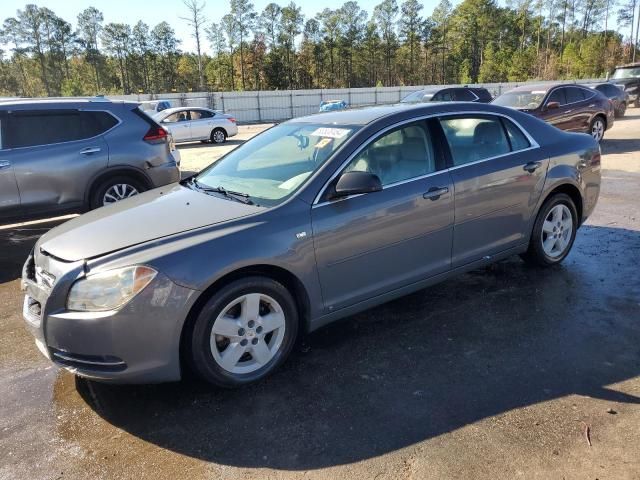 2008 Chevrolet Malibu LS