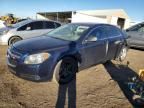 2011 Chevrolet Malibu LS