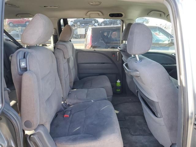 2005 Honda Odyssey EX