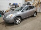 2008 Nissan Rogue S