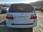 2007 Honda Odyssey EXL