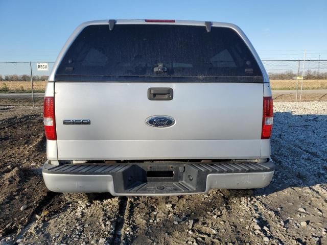 2005 Ford F150