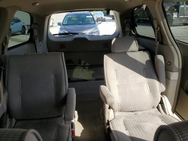 2004 Nissan Quest S