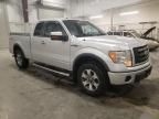 2010 Ford F150 Super Cab