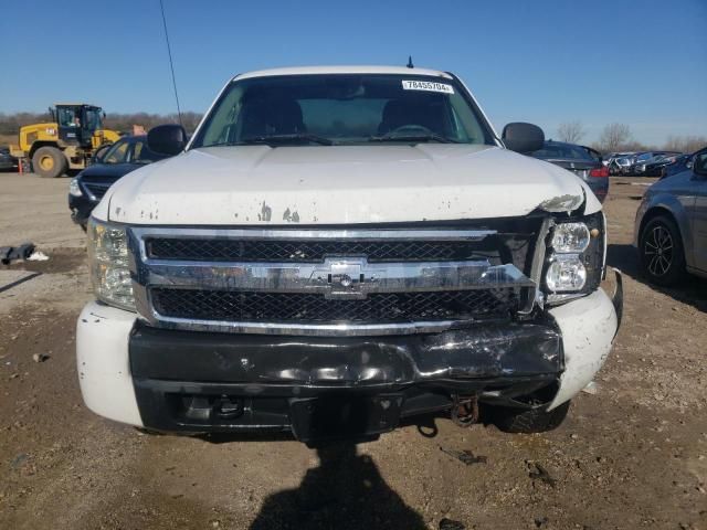 2007 Chevrolet Silverado C1500