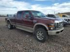 2008 Ford F350 SRW Super Duty