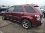 2007 Chevrolet Equinox LT