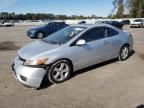 2008 Honda Civic EX