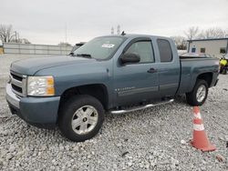 Carros con título limpio a la venta en subasta: 2008 Chevrolet Silverado K1500