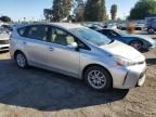 2017 Toyota Prius V