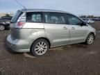 2007 Mazda 5