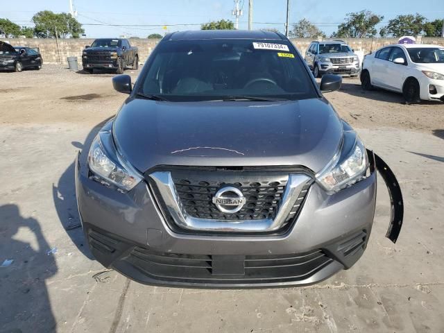 2020 Nissan Kicks S