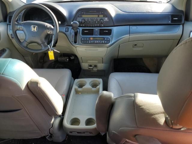 2005 Honda Odyssey EX