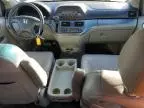 2005 Honda Odyssey EX