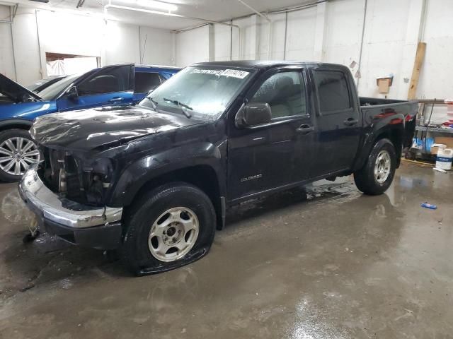 2005 Chevrolet Colorado