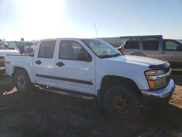 2006 Chevrolet Colorado