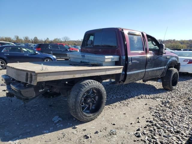 2005 Ford F250 Super Duty