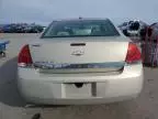 2008 Chevrolet Impala LT