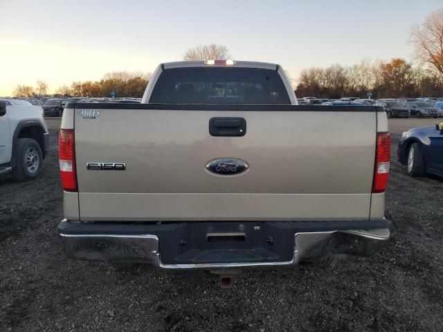 2008 Ford F150