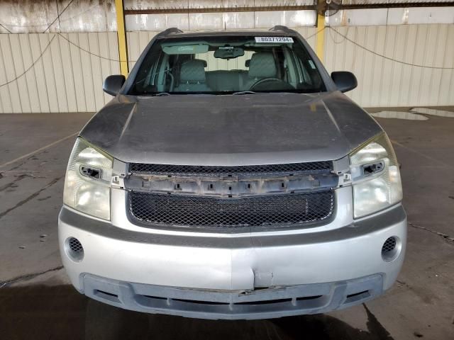 2008 Chevrolet Equinox LS