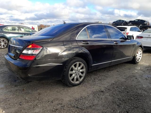 2007 Mercedes-Benz S 550