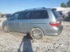 2005 Honda Odyssey EXL