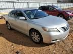 2007 Toyota Camry Hybrid