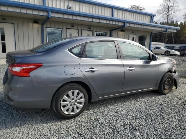 2018 Nissan Sentra S