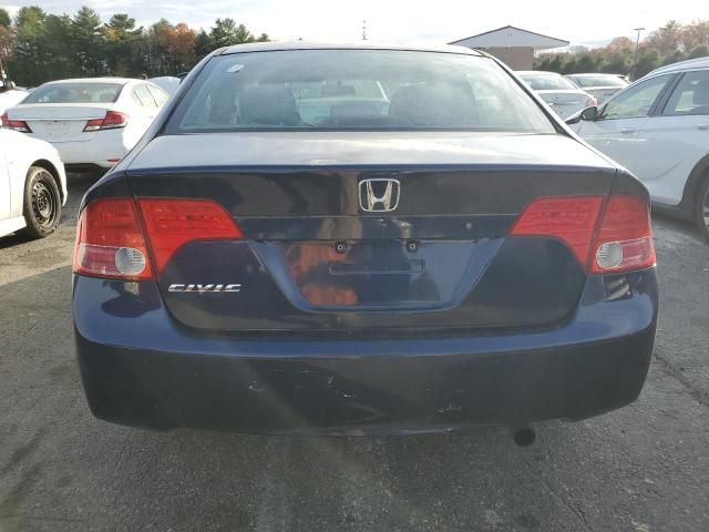 2006 Honda Civic LX