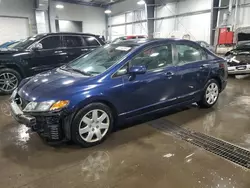 Honda Vehiculos salvage en venta: 2007 Honda Civic LX