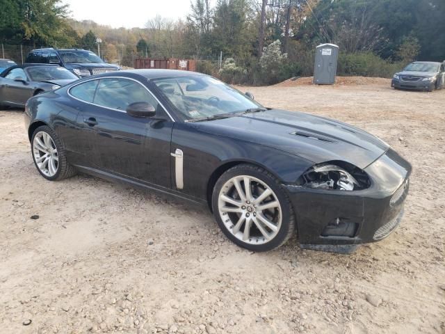 2008 Jaguar XKR