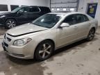 2011 Chevrolet Malibu 1LT