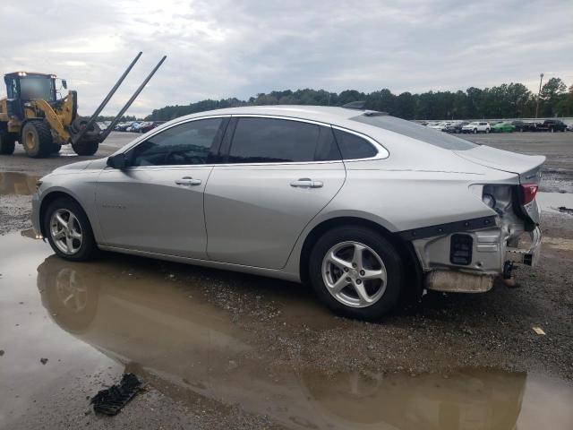 2018 Chevrolet Malibu LS