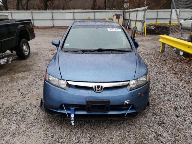 2008 Honda Civic EX