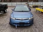 2008 Honda Civic EX