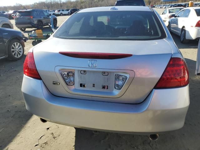 2006 Honda Accord EX