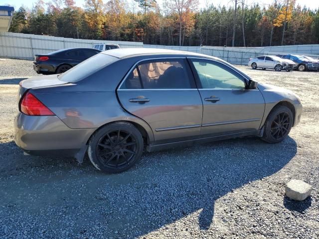 2006 Honda Accord EX