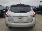 2012 Nissan Murano S